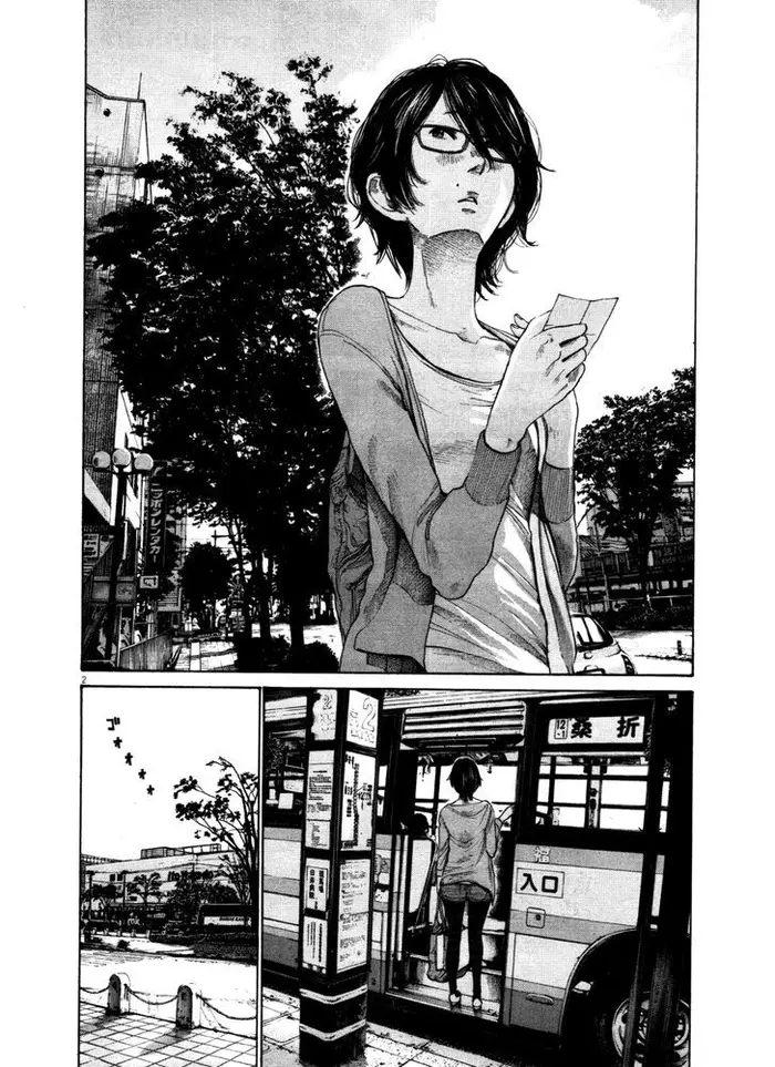Goodnight Punpun Chapter 127 image 02_optimized